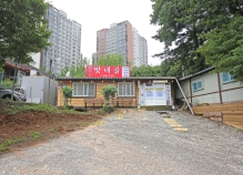 상품사진