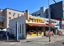 상품사진