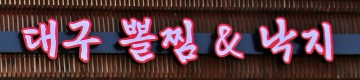 aaa%25EB1755682206.jpg